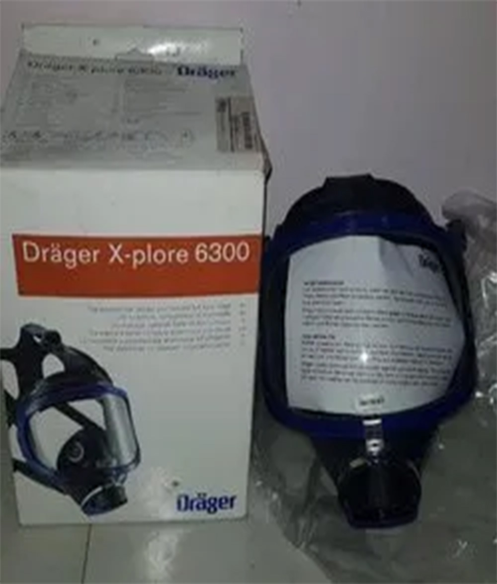 Dräger Technology for Life | Dräger Technology for Life | Twipake Ppe Drager Package 1000x1175 1